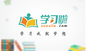 成都大运会期间工地能施工吗，大运会施工介绍  成都大运会期间工地停工时间安排-